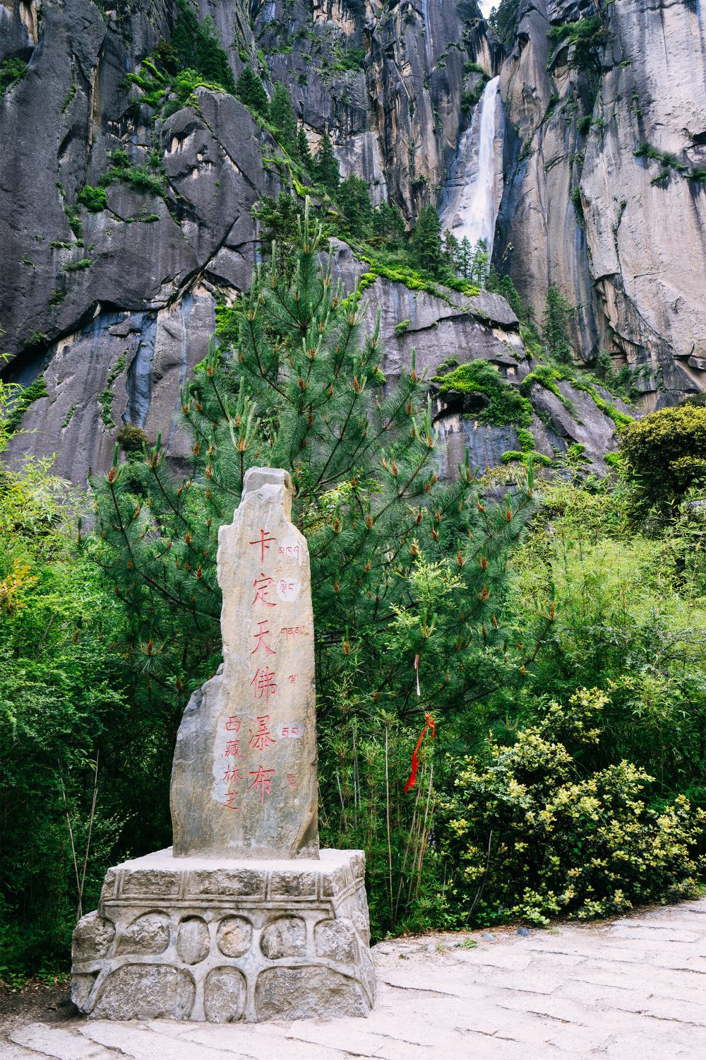 中国西藏林芝巴松措卡定沟天佛瀑布一日游纯玩一日游纯玩林芝3个景区