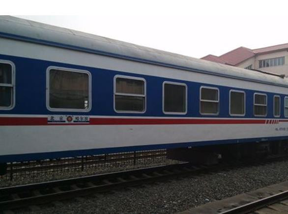 盼望已久的的黄金假日——元旦来了,提前预定的31日晚的t17如期进行.