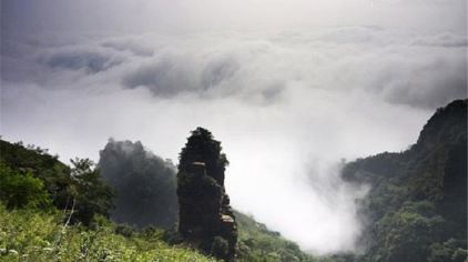北武当山 (2)