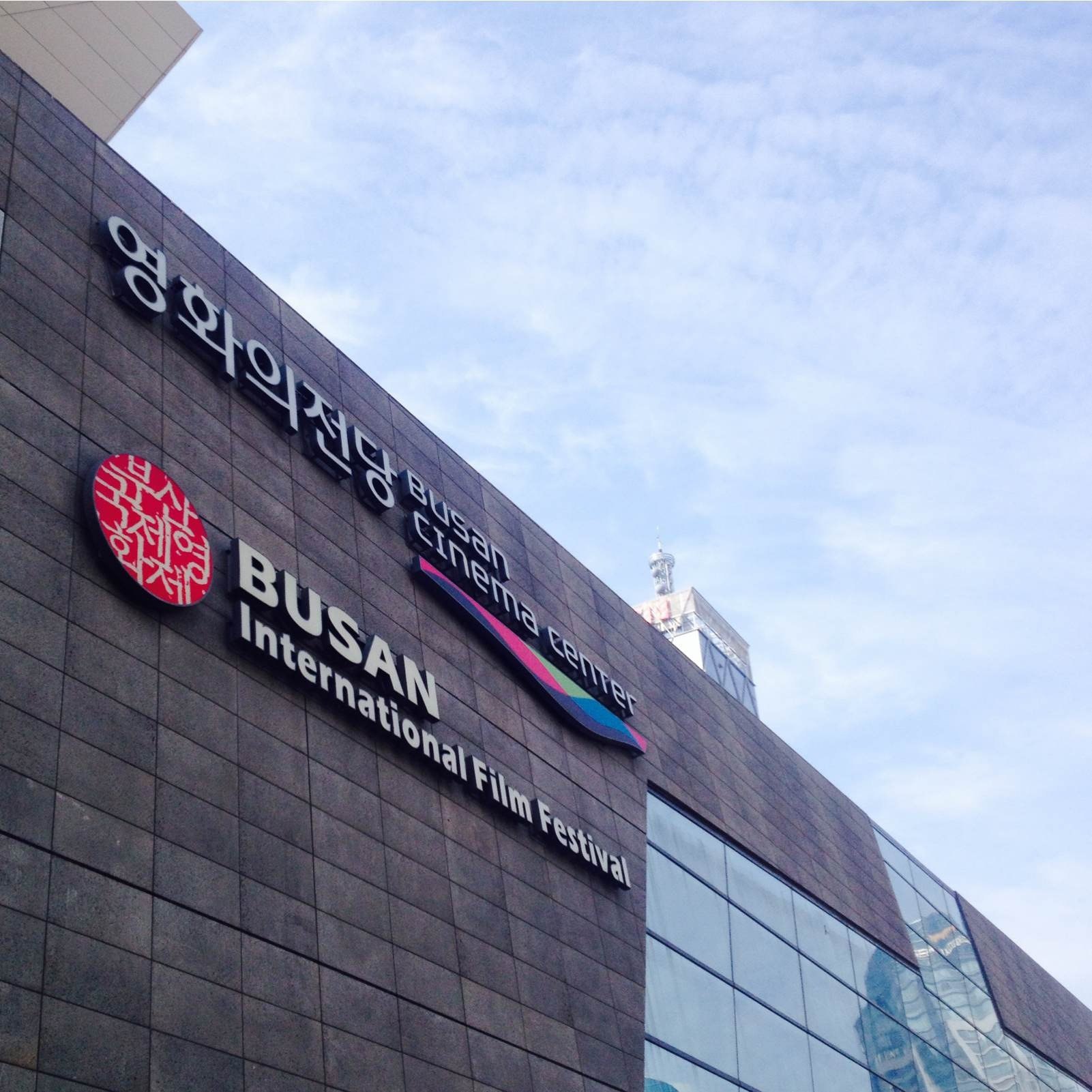 被实现的白日梦.in seoul busan