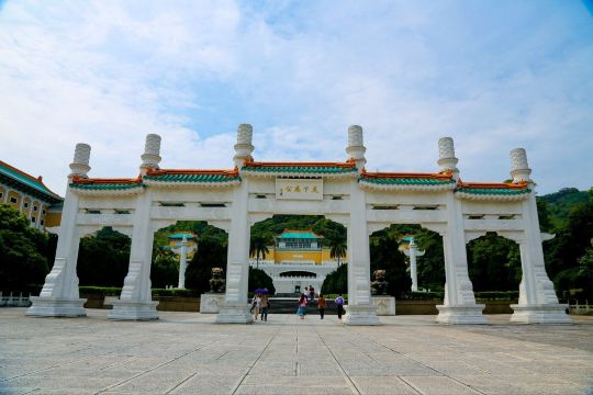 台北故宫博物馆