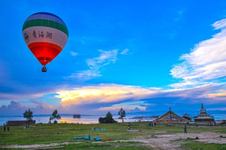 青海宾馆3晚 青海湖二郎剑景区门票2张【人气品质五星】