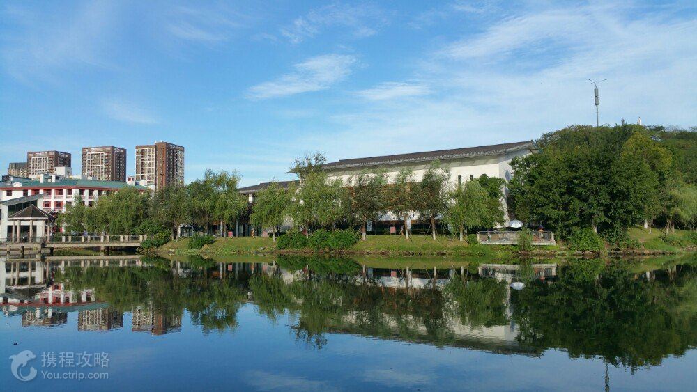 金科天湖公园
