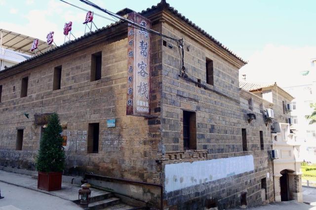 马背驮来的城市——云南红河迤萨古镇