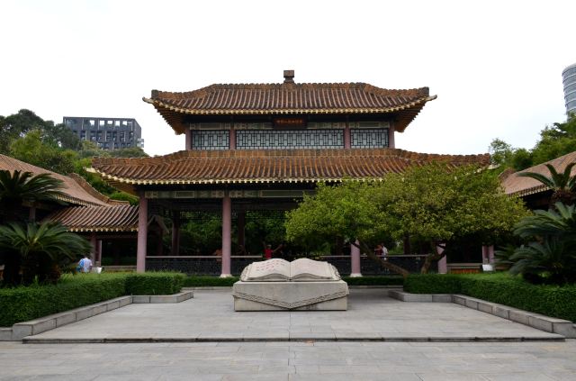 中苏人民血谊亭