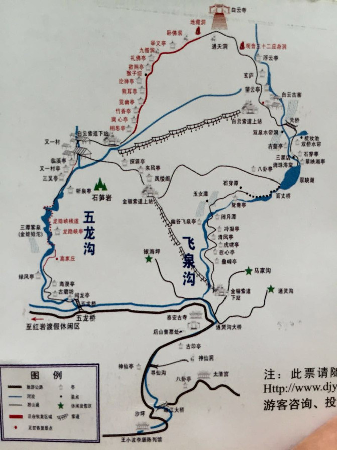 都江堰最新人口统计_四川都江堰4.0级地震暂无人员伤亡报告