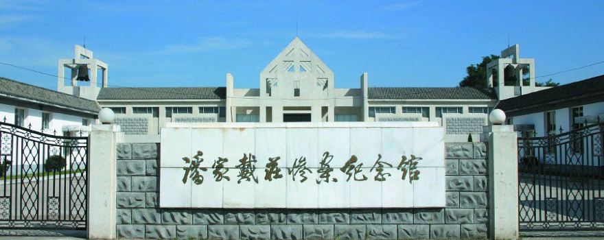滦南旅游,滦南旅游景点大全排名,滦南旅游景点哪里好玩(第12页)_大山谷图库