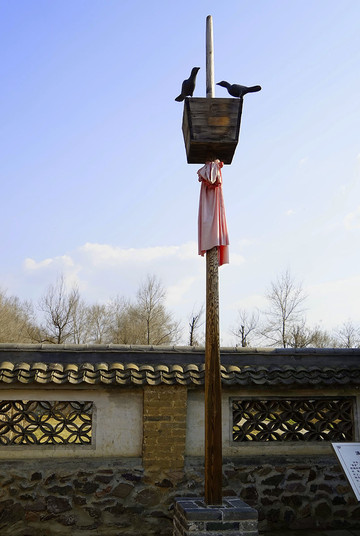 索罗杆  倒是努尔哈赤出身地的故居饶有意思,早就听说过满族八大怪,从