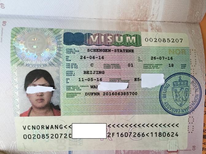 个人旅游去欧洲六国申根签证哪一个国容易拿到签证呢?