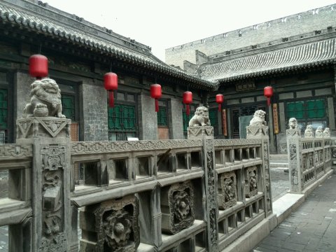 石雕栏杆院,会客厅. 渠家大院