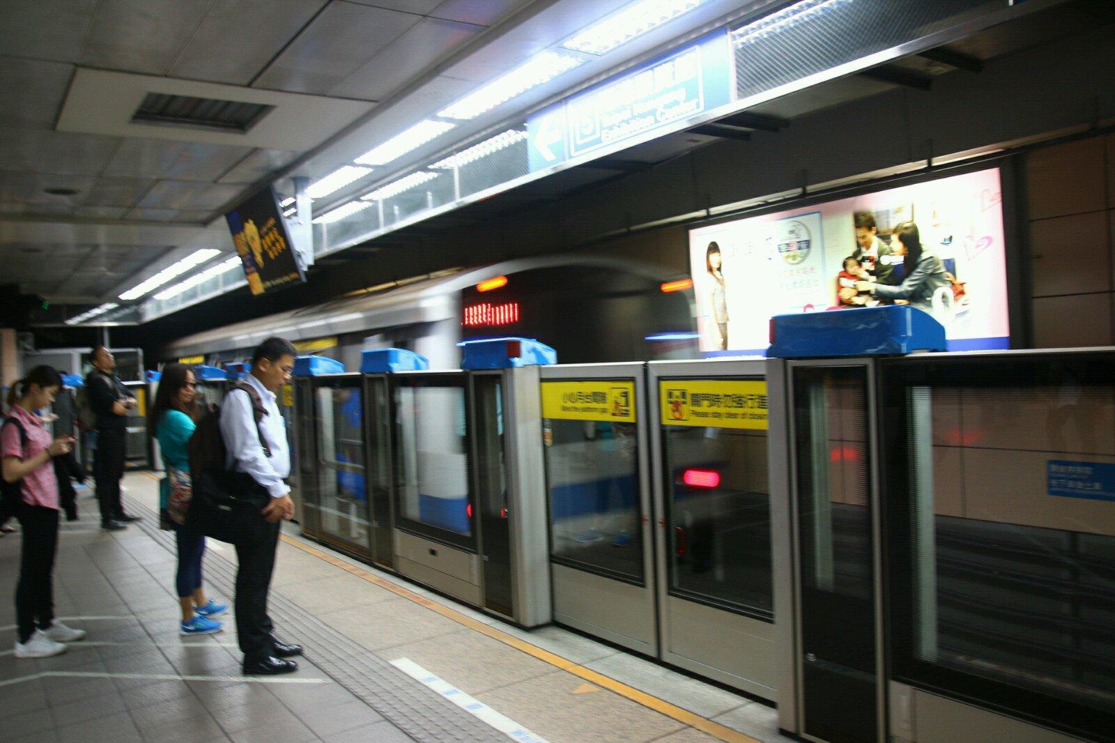 台北车站