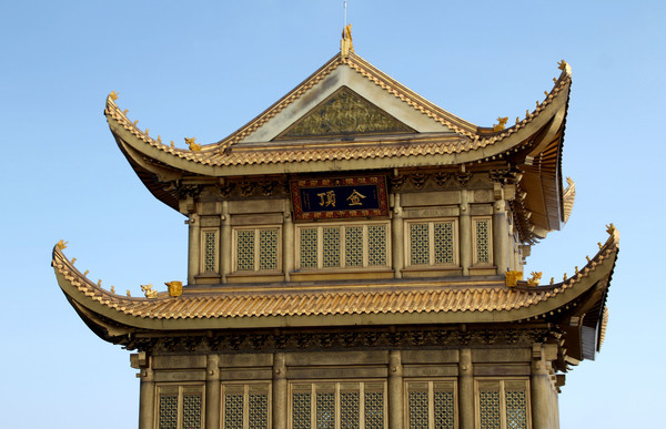 西藏,西安,成都重庆我的1993