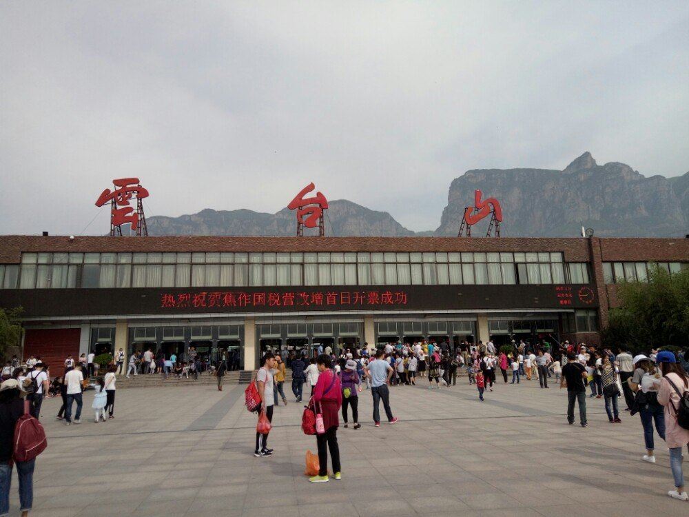 工装定制行业动态：从传统走向时尚