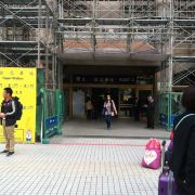 台北车站景点 台北车站在台北市中正区北平西路3号 它有机的把台北火车站 台北高 携程攻略