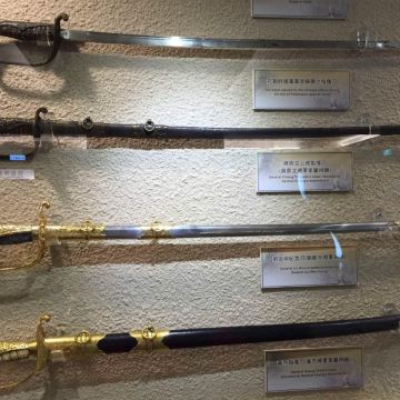 各将军之军刀 国军历史文物馆