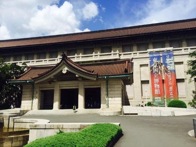 东京国立博物馆