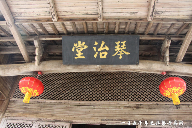 成语浮什么若什么_成语故事简笔画(3)