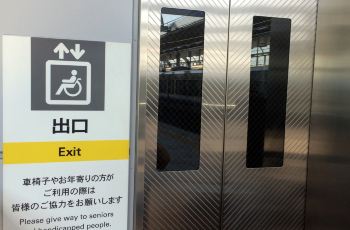 【携程攻略】大阪奥特莱斯附近美食,奥特莱斯