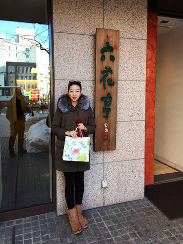 雪国情书 北海道 北海道游记攻略 携程攻略