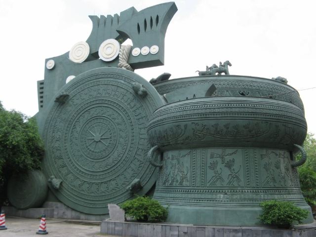 广西壮族自治区博物馆