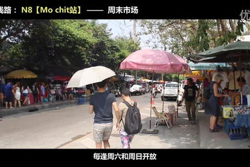 自驾游旅行视频 实拍 CggYs1bdC6KAWPczAADaE8Ab7a4179_C_350_234_Q90.jpg