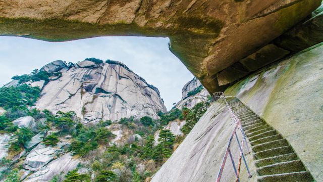 东关寨门票,天柱山东关寨攻略/地址/图片/门票价格【携程攻略】