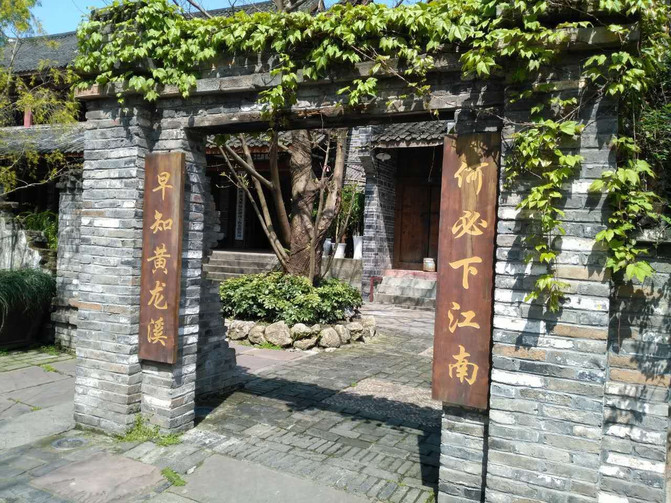 四个老人自助游成都 - 青城山游记攻略