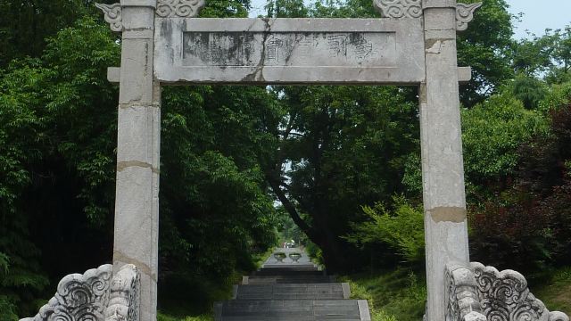 下馬坊遺址公園