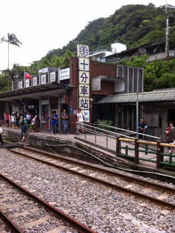 带着神兽游台湾