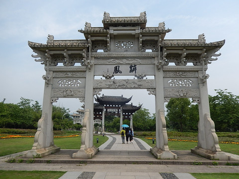 远方的家----北纬三十度中国行之浦江江南第一家