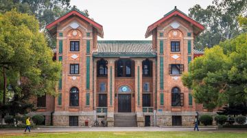 中山大学 怀士堂 (2)