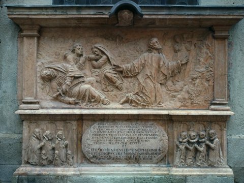 应该是福音中耶稣受难前山园祈祷的场景 玛利亚广场