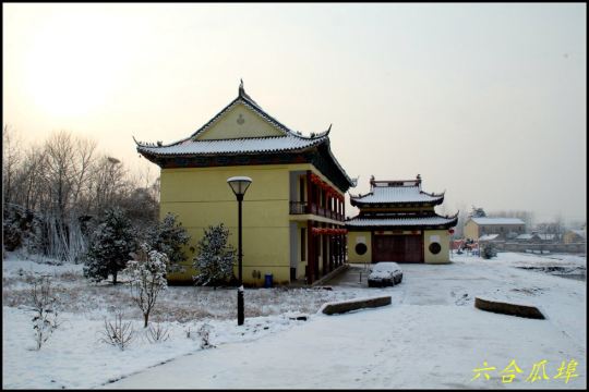 瓜埠山下佛狸祠 一场大雪让瓜埠美轮美奂