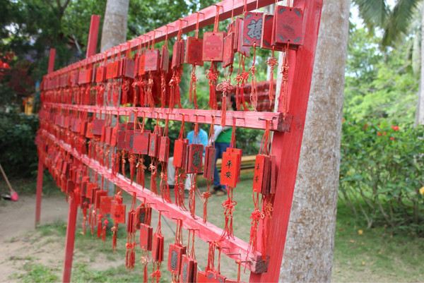 妈祖庙的心愿牌