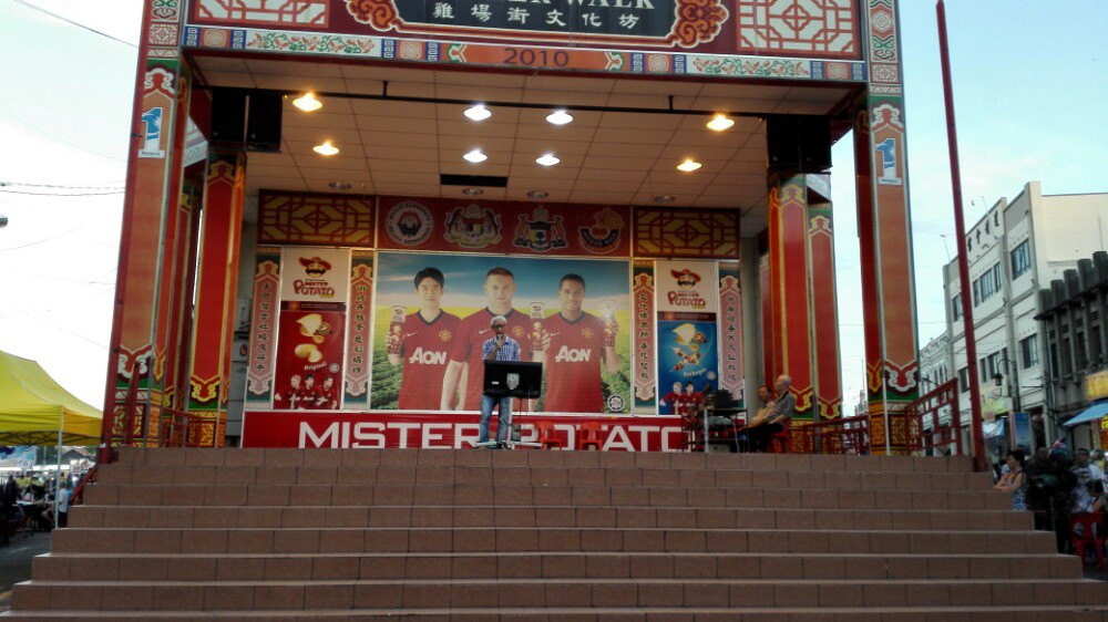 第1天 2014-12-06 马六甲市 鸡场街 坐亚航飞机从成都到吉隆坡,到达在