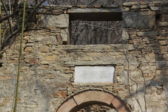 悟正庵,深山中的古寺