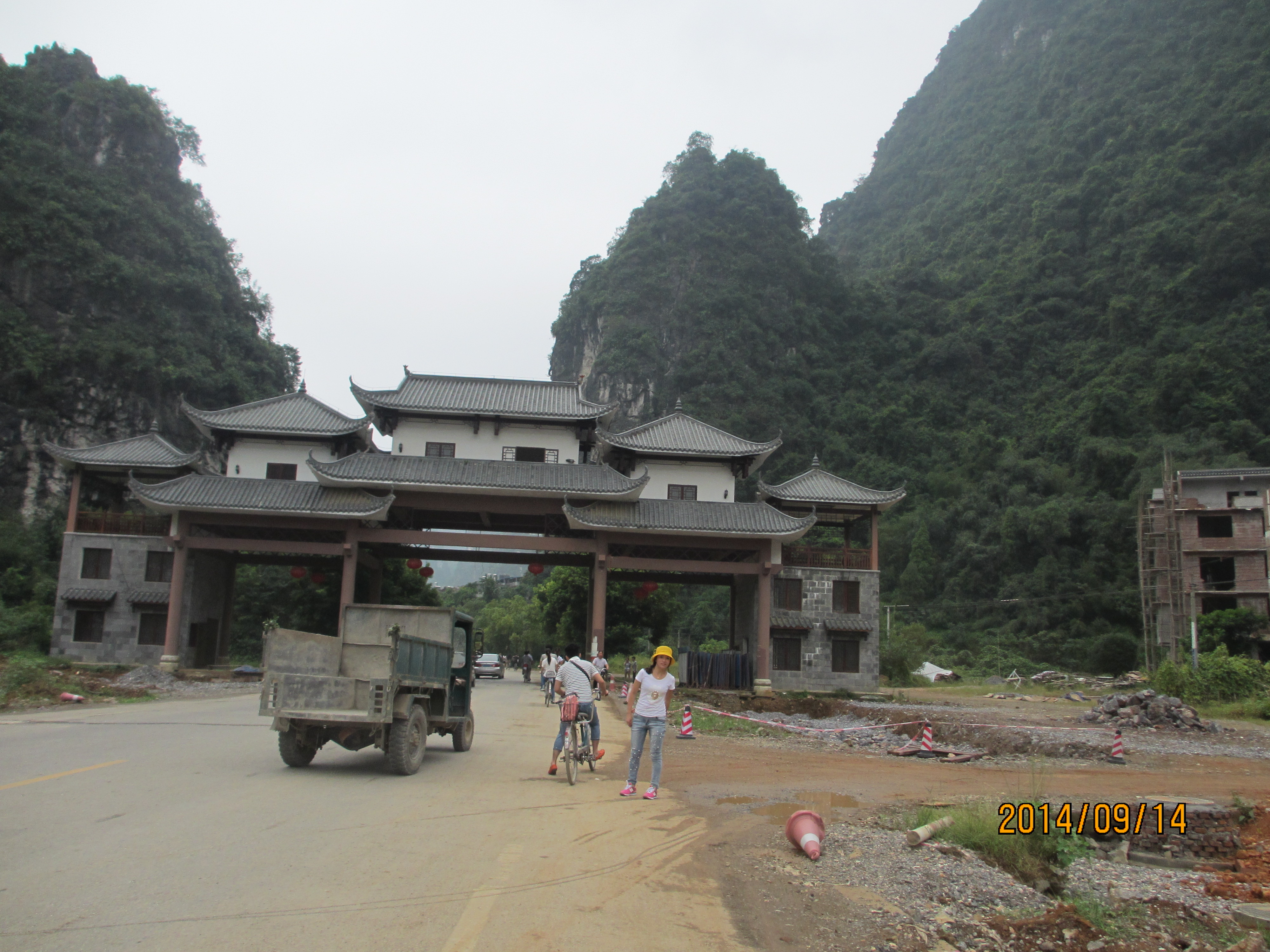 桂林陽朔美女豔遇記