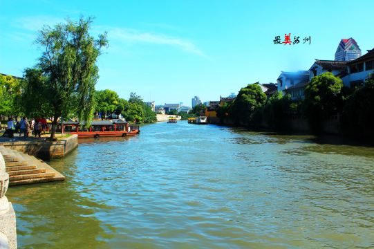 东方威尼斯.在水城苏州的美好时光