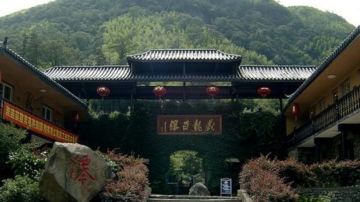 藏龙百瀑5