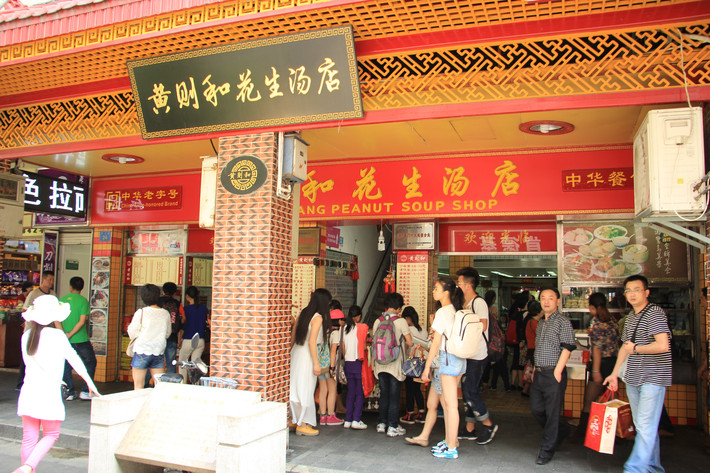 厦门美食小吃的腐女全攻略