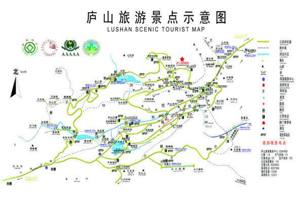 庐山手绘地图,庐山旅游景点地图,庐山地图_大山谷图库