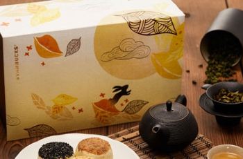 上海星巴克(太阳城店)电话\/地址\/菜系\/点评\/营业