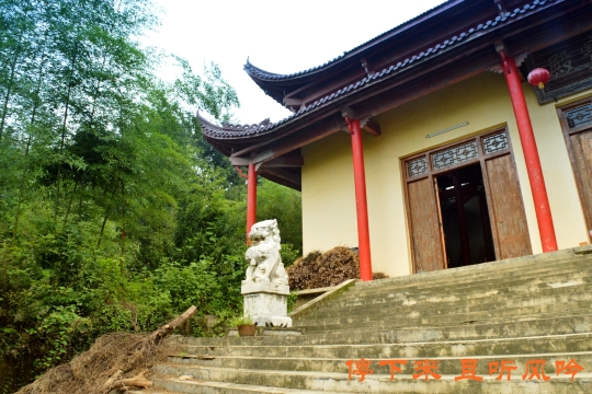 旅行摄影大展#郎溪县永庆寺——有容乃大