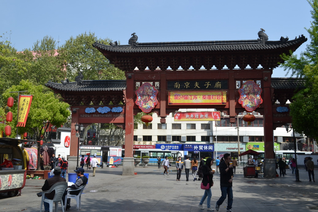 说走就走的旅行.你在我心里.我在你哪里.