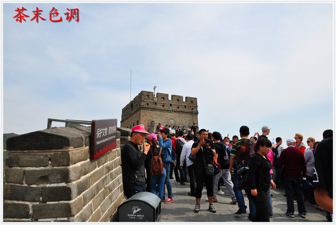 战国燕国有多少人口_北流隆盛镇有多少人口(3)