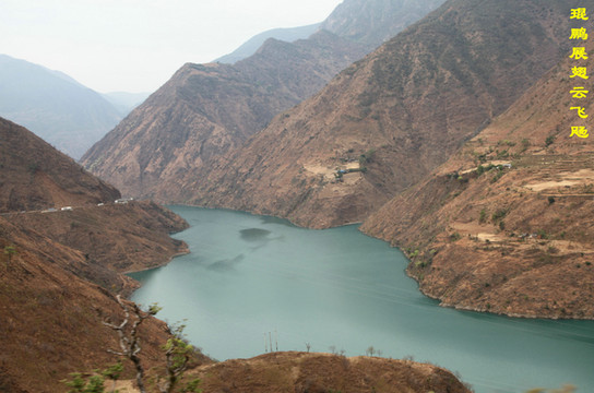 金沙江的源头,摄于丽江至泸沽湖的路上