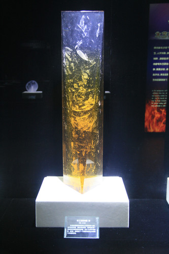 乘着基辅号航母,张开天津之眼,畅游秦皇岛 (8日