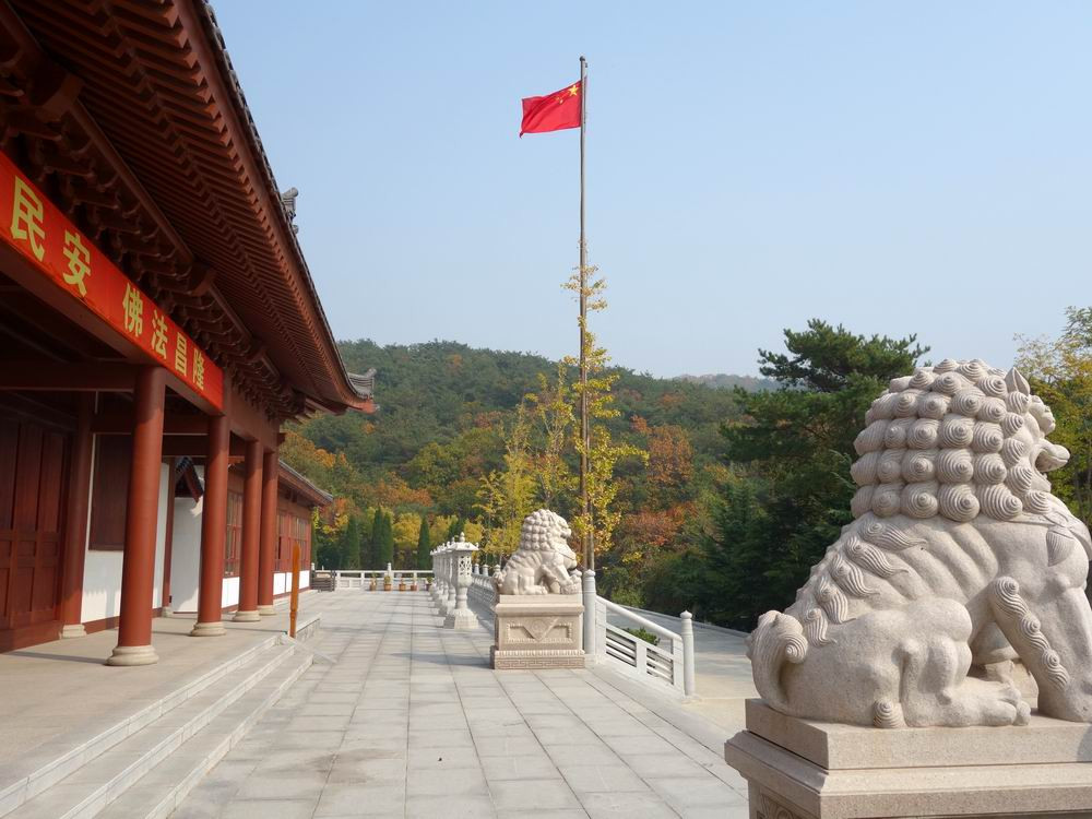 【】雲遊四海(412)秋遊橫山寺