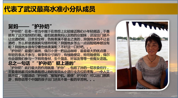 随心所欲的欲代表什么 41cf49d7e62d4c1dae0f8d4f1517cd84_R_600_10000_Q90.jpg