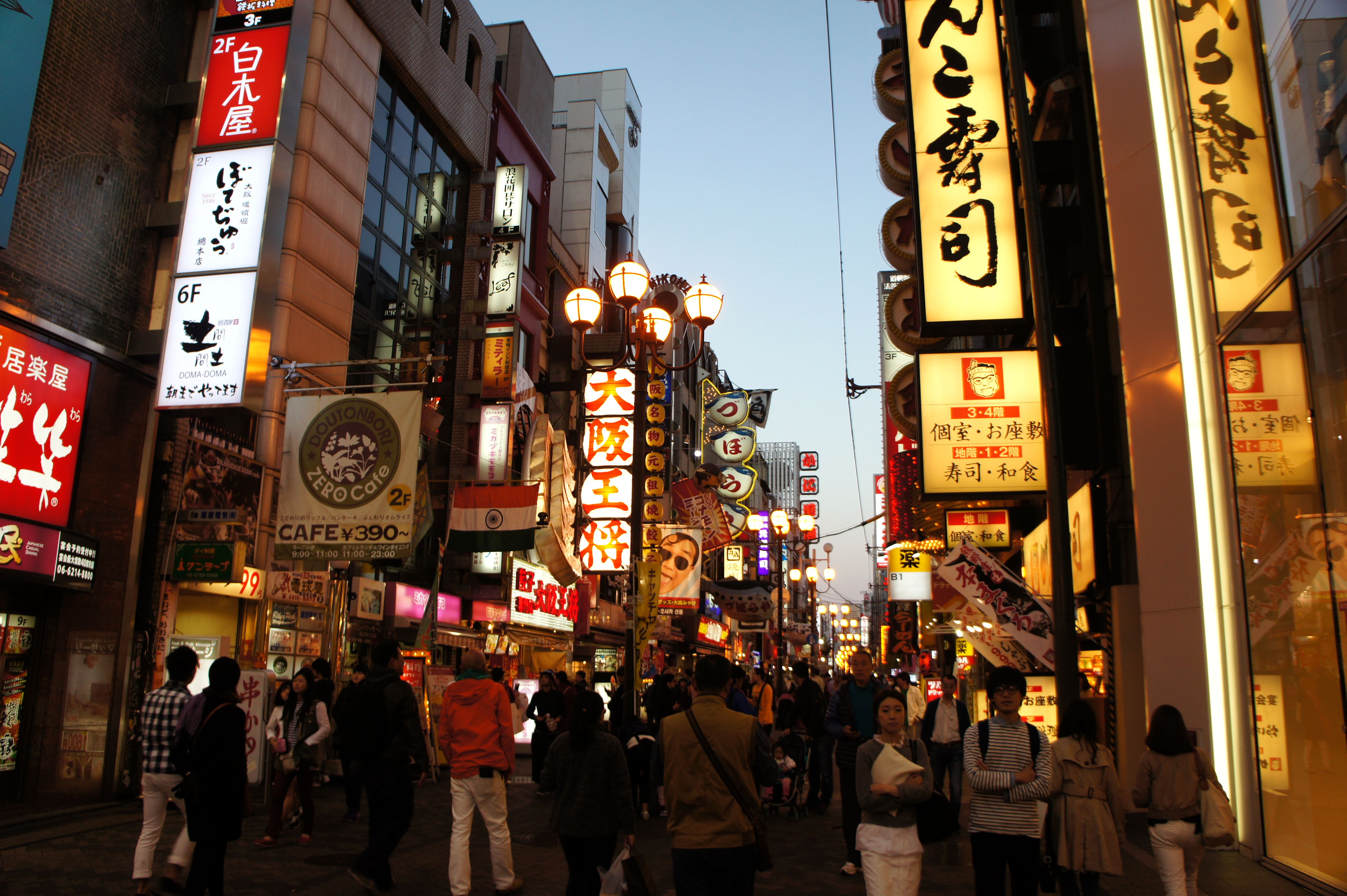 日本商业街图片